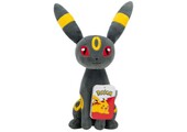 Pokémon Umbreon Plush (20 cm)