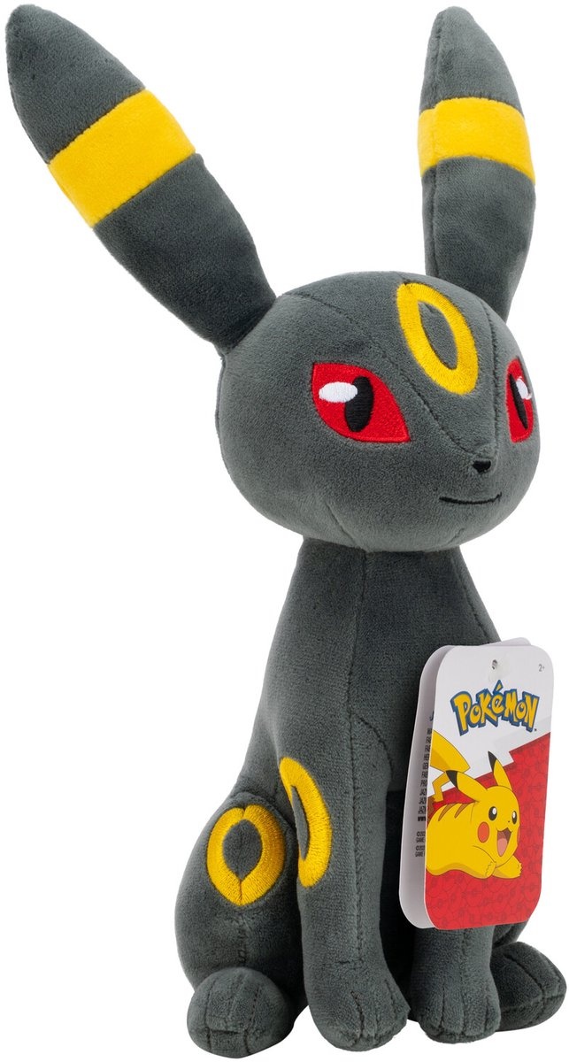 Pokémon Umbreon Plüsch (20 cm)