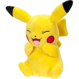 Pokémon Excited Pikachu Plush (20 cm)