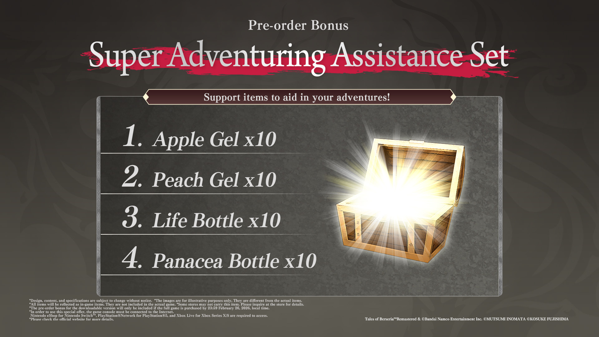 Tales of Berseria Remastered + Pre-Order Bonus - PS5