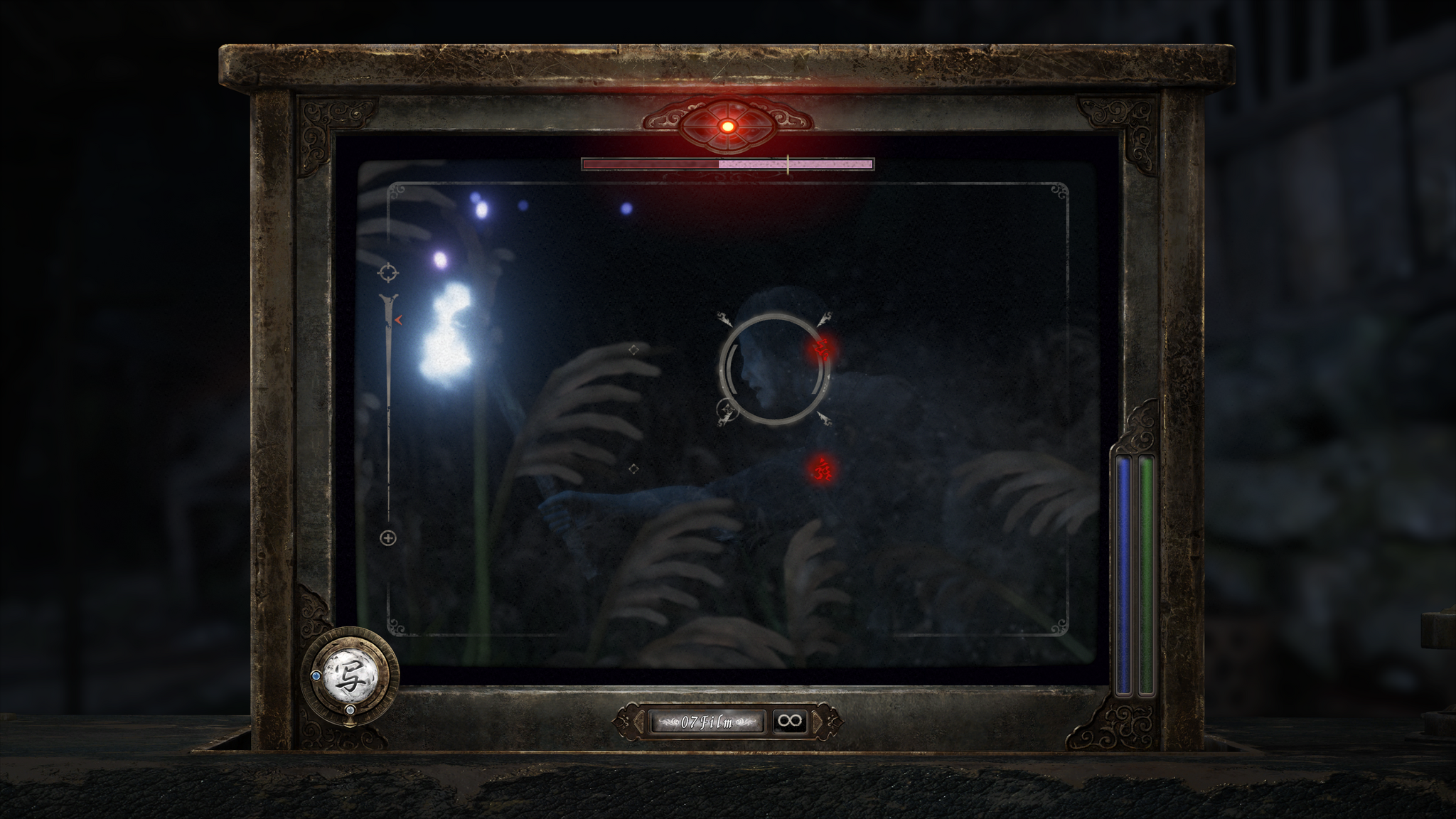 Fatal Frame II: Crimson Butterfly Remake + Pre-Order Bonus - PS5