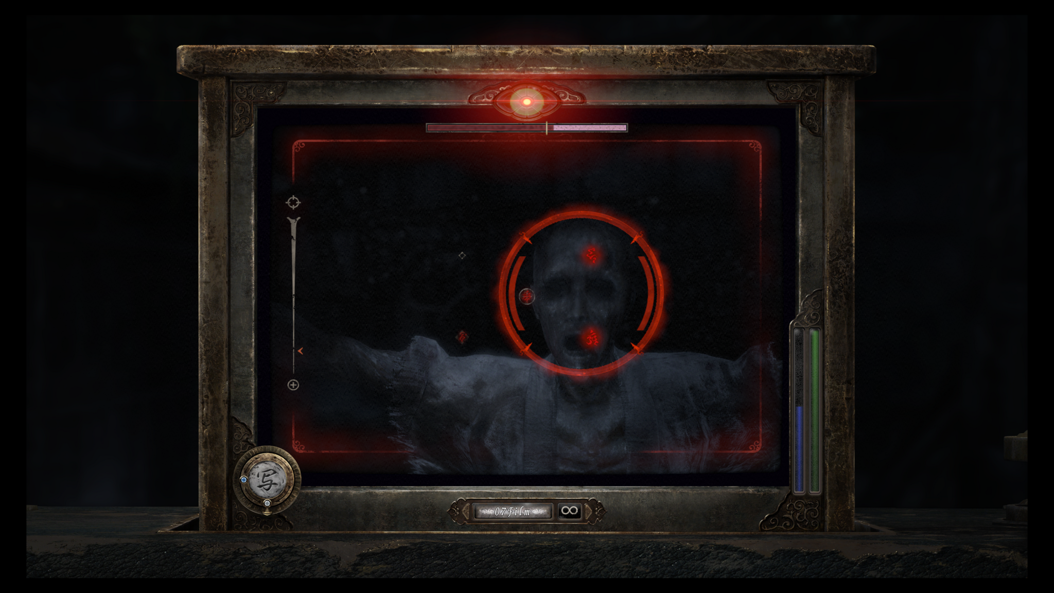 Fatal Frame II: Crimson Butterfly Remake + Pre-Order Bonus - Nintendo Switch 2