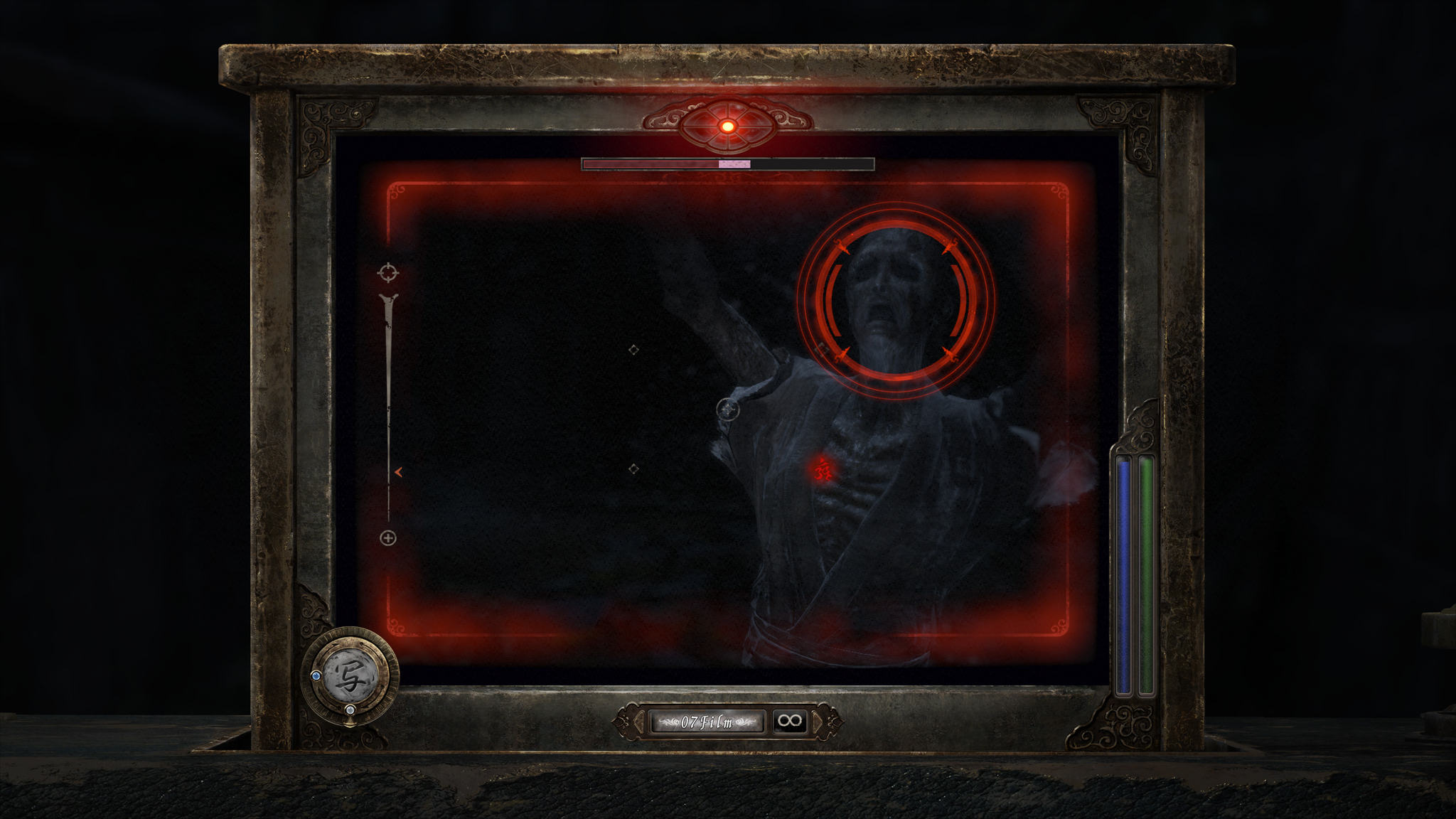 Fatal Frame II: Crimson Butterfly Remake + Pre-Order Bonus - Nintendo Switch 2