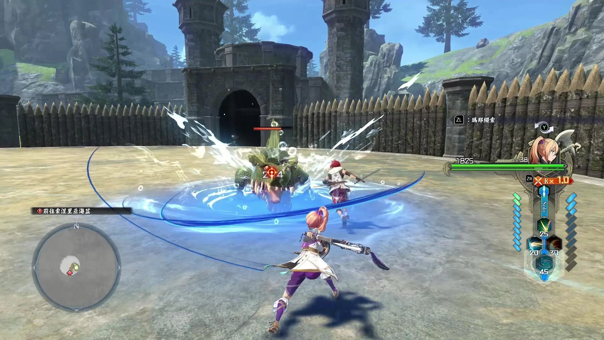 Ys X: Proud - Nordics - Deluxe Edition - PS5