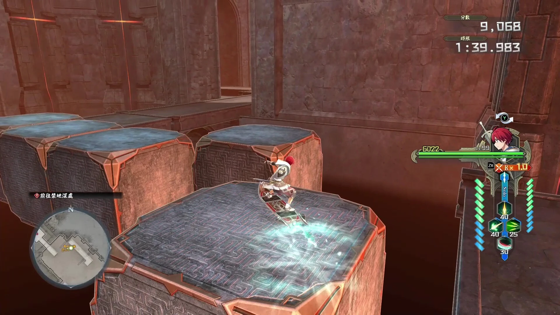 Ys X: Proud - Nordics Deluxe Edition - Nintendo Switch 2