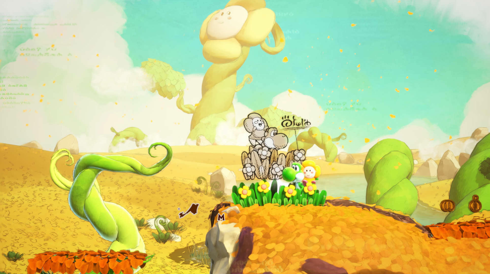 Yoshi and the Mysterious Book – Nintendo Switch 2