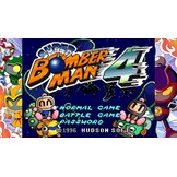 Super Bomberman Collection - Nintendo Switch