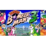 Super Bomberman Collection - Collector's Edition - PS5