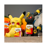 Pikachu W15 Pluche Knuffel (20cm)