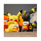 Pikachu W15 Plush Toy (20 cm)