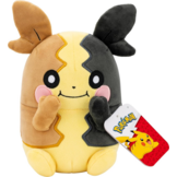 Morpeko Plüsch Kuscheltier (20 cm)
