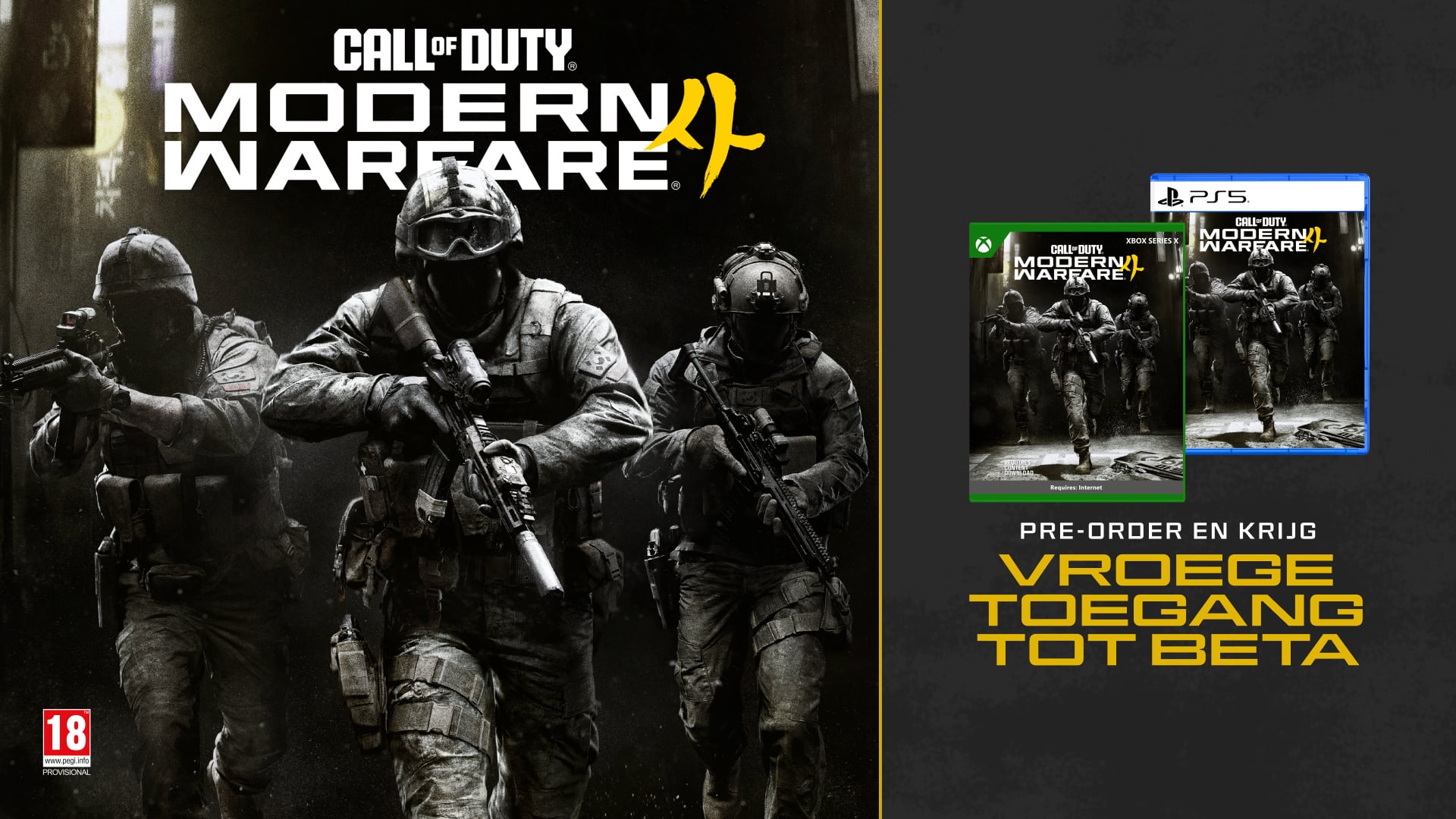 Call of Duty Modern Warfare 4 - Xbox Series X