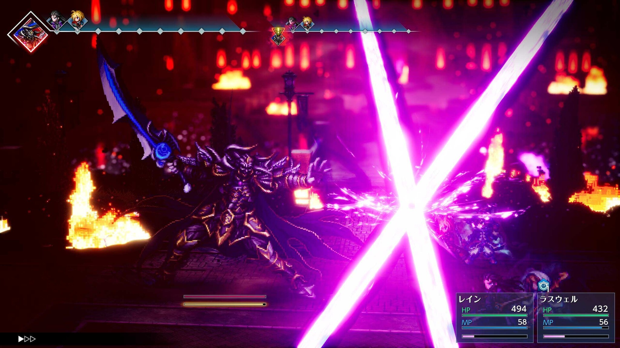 Final Fantasy Resonance + Pre-Order Bonus - PS5