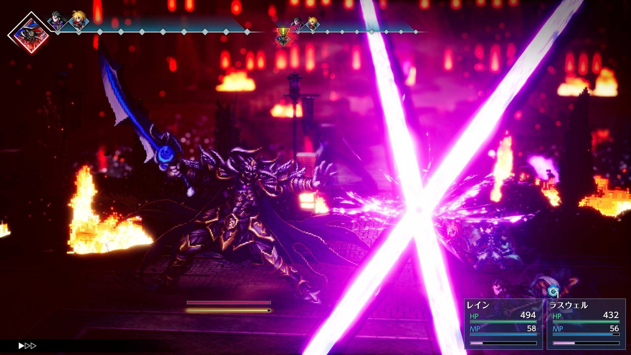 Final Fantasy Resonance + Pre-Order Bonus - Nintendo Switch