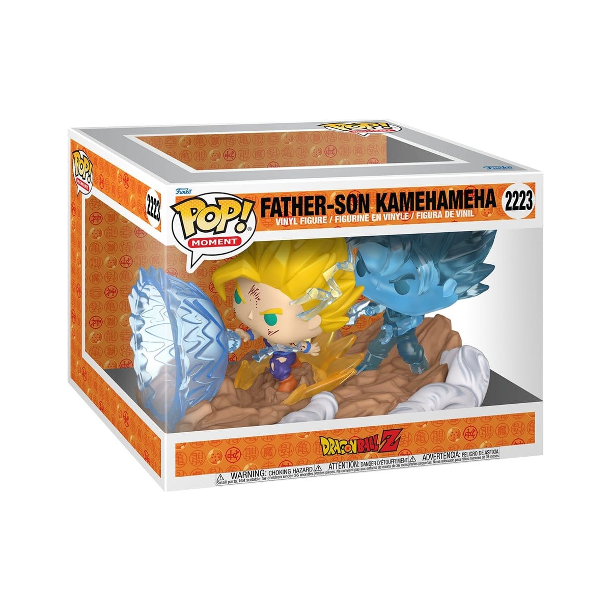 Pop Moment: Father-Son Kamehameha - Funko Pop #2223