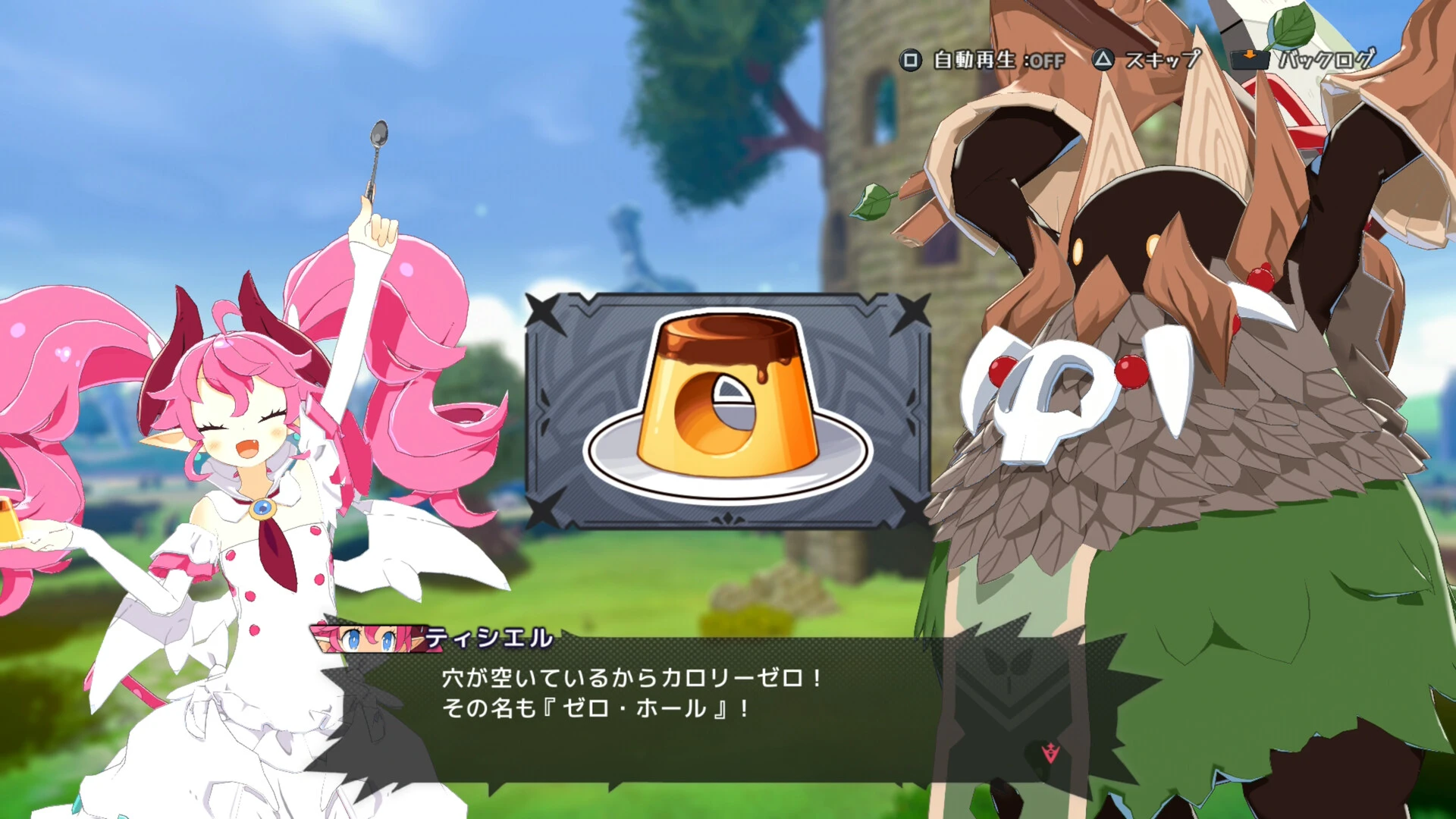 Disgaea Mayhem - Deluxe Edition - Nintendo Switch