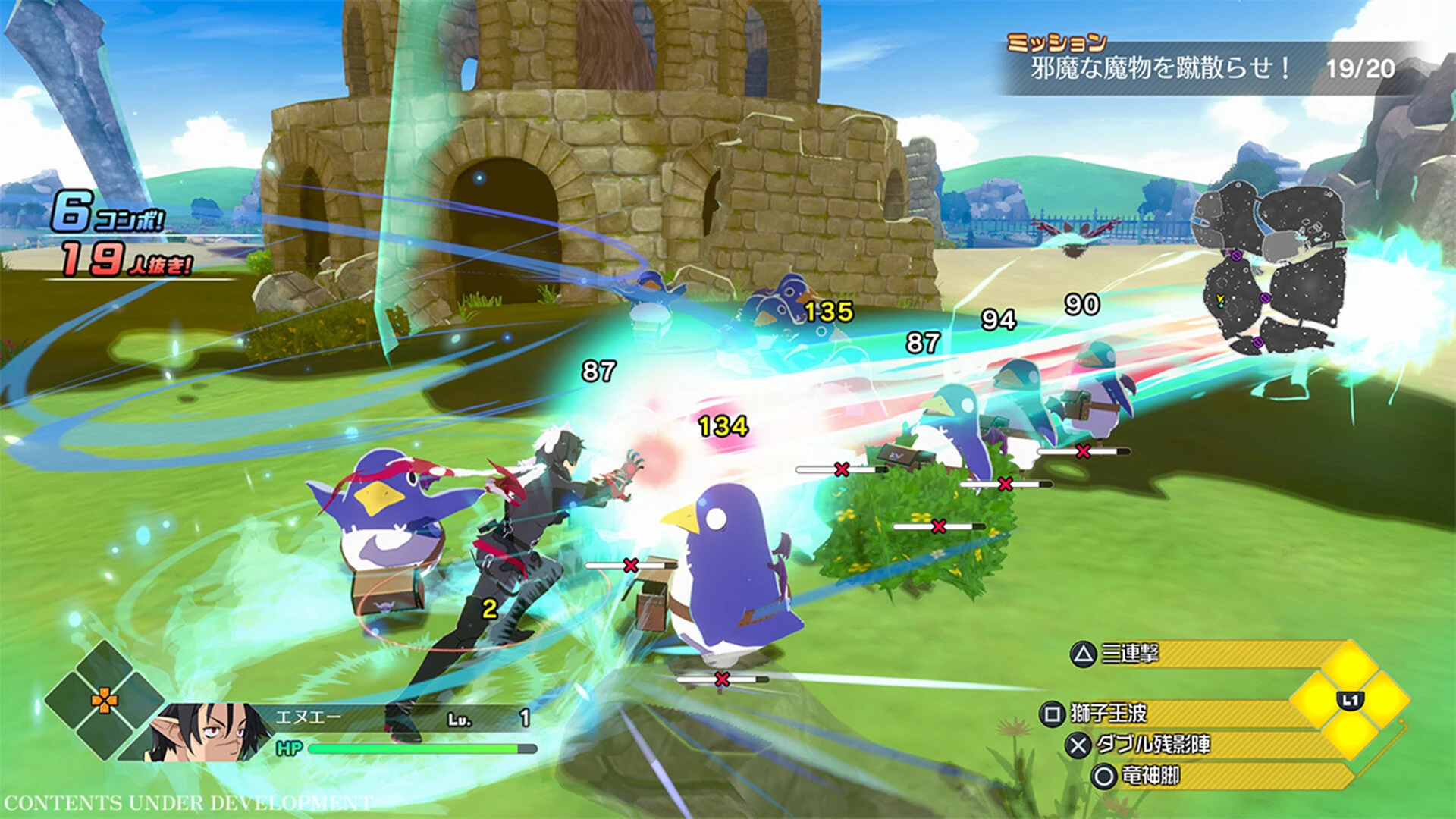 Disgaea Mayhem - Deluxe Edition - Nintendo Switch