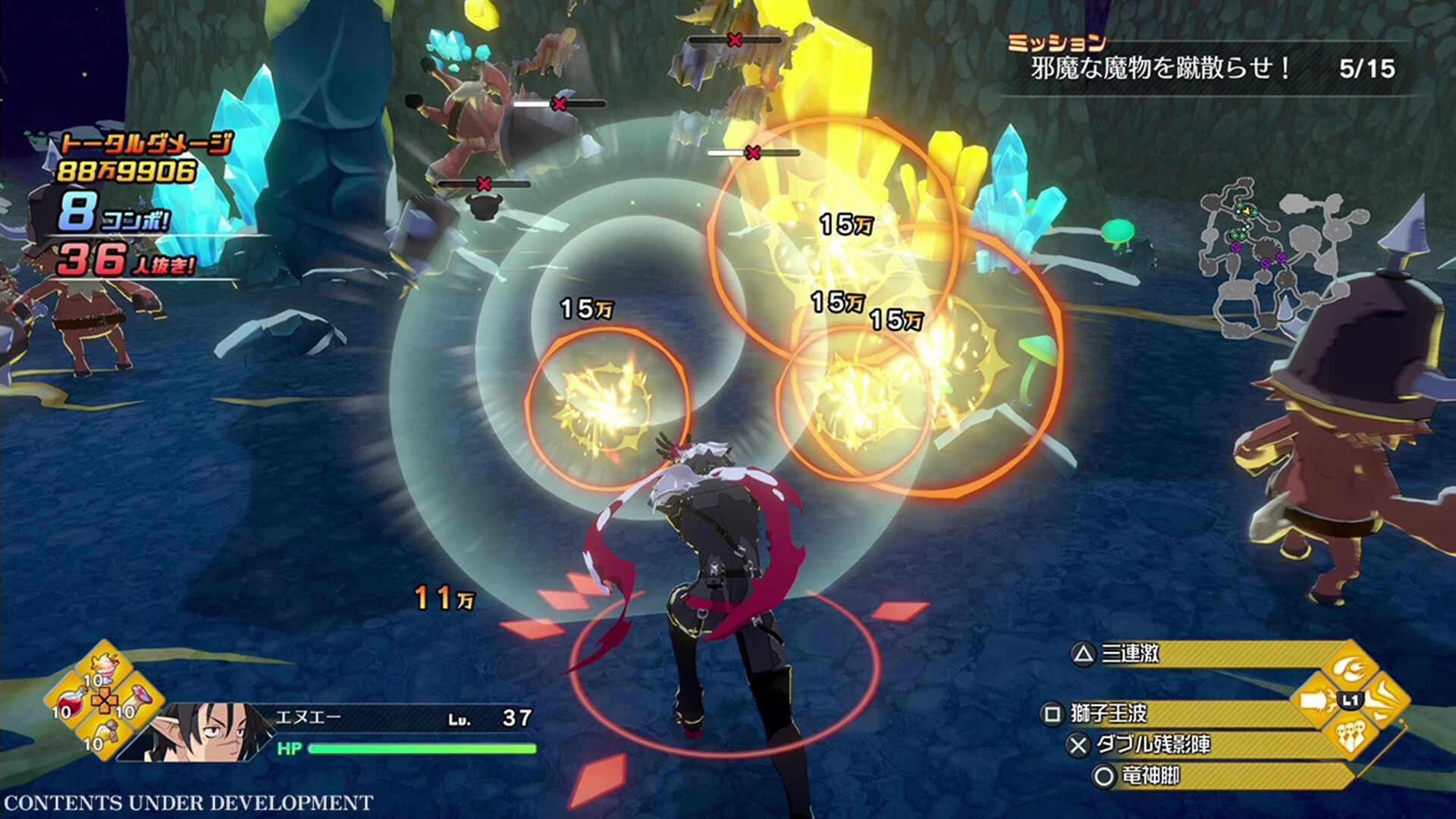 Disgaea Mayhem - Deluxe Edition - Nintendo Switch
