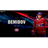 NHL 27 - PS5