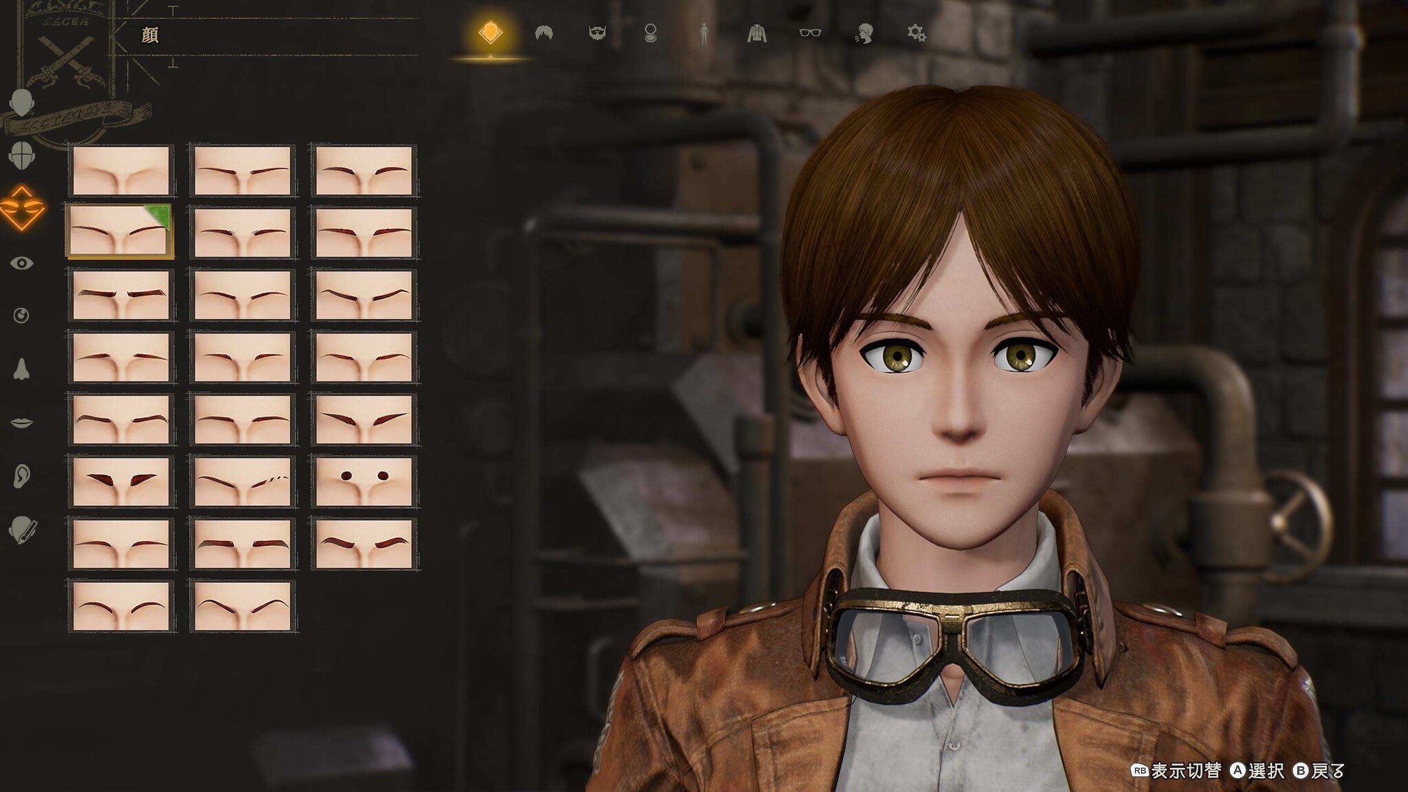 Attack On Titan 3 (A.O.T. 3) + Pre-Order Bonus - PS5