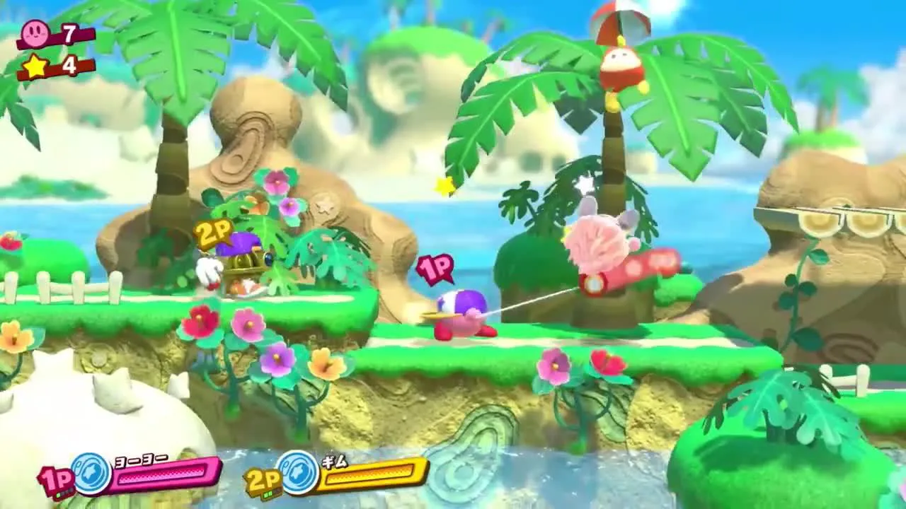 Kirby Star Allies - Nintendo Switch