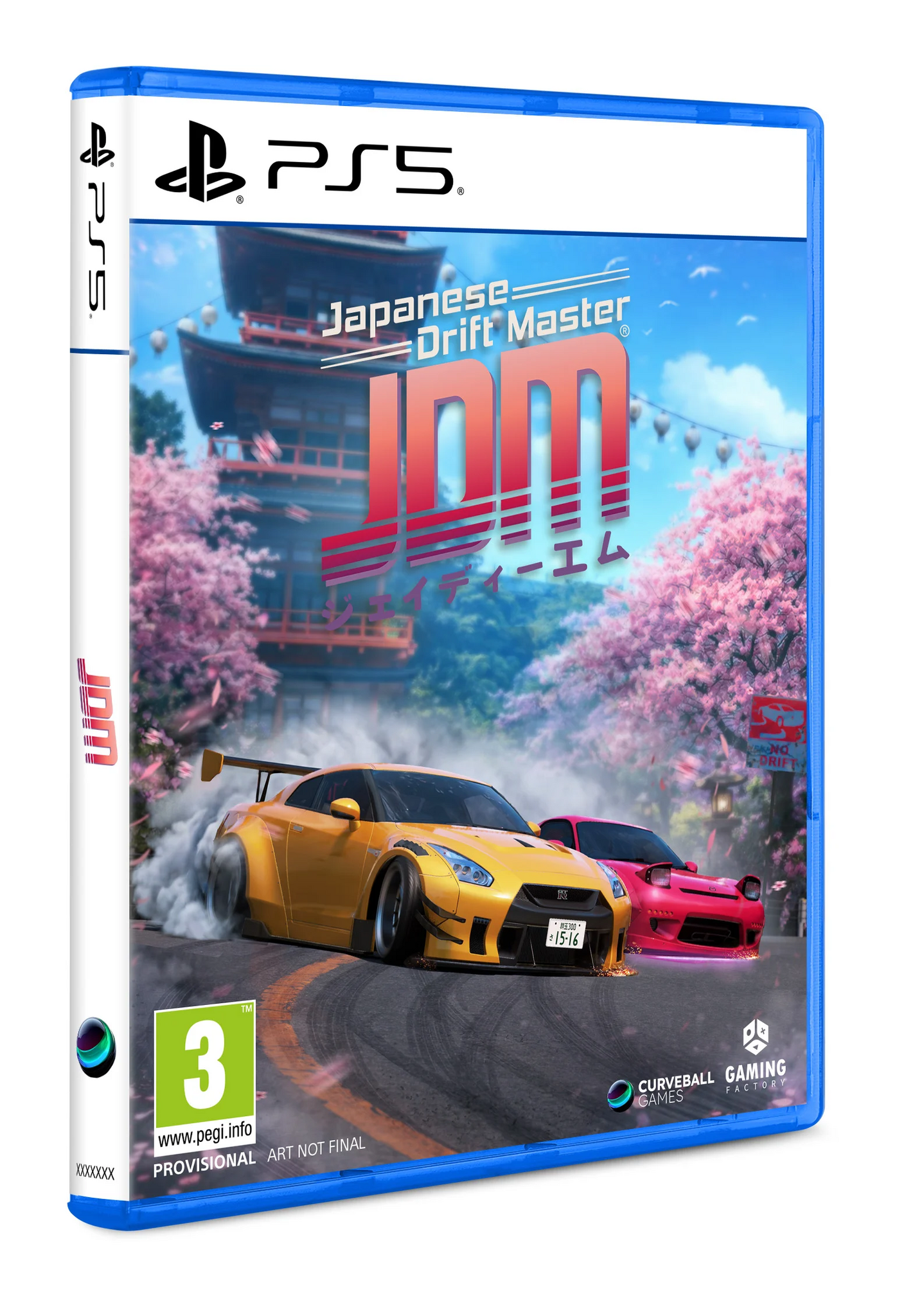 Japanese Drift Master - PS5