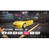 Japanese Drift Master - PS5