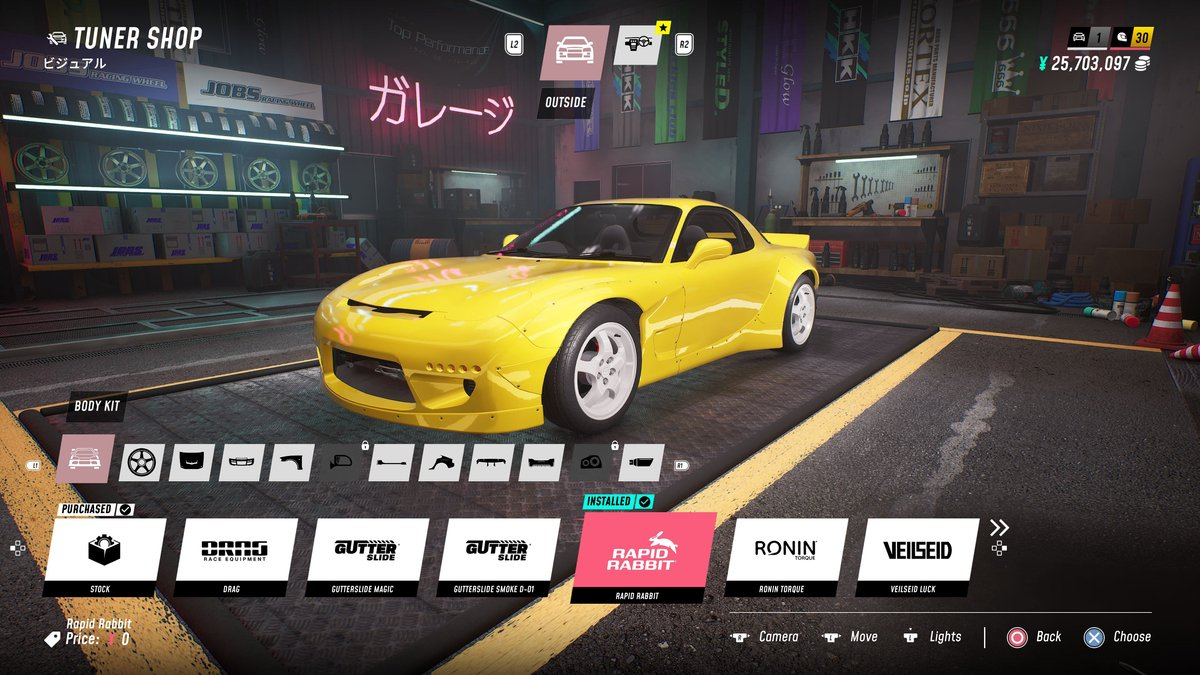 Japanese Drift Master - PS5