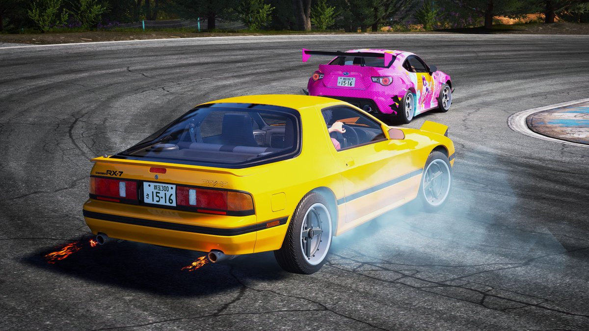 Japanese Drift Master - PS5