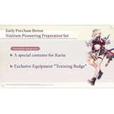 Atelier Karia: The Night Kingdom & The Guide of Memories + Pre-Order Bonus - PS5