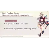 Atelier Karia: The Night Kingdom & The Guide of Memories - Nintendo Switch 2