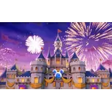 Disney: Magical World - Nintendo 3DS
