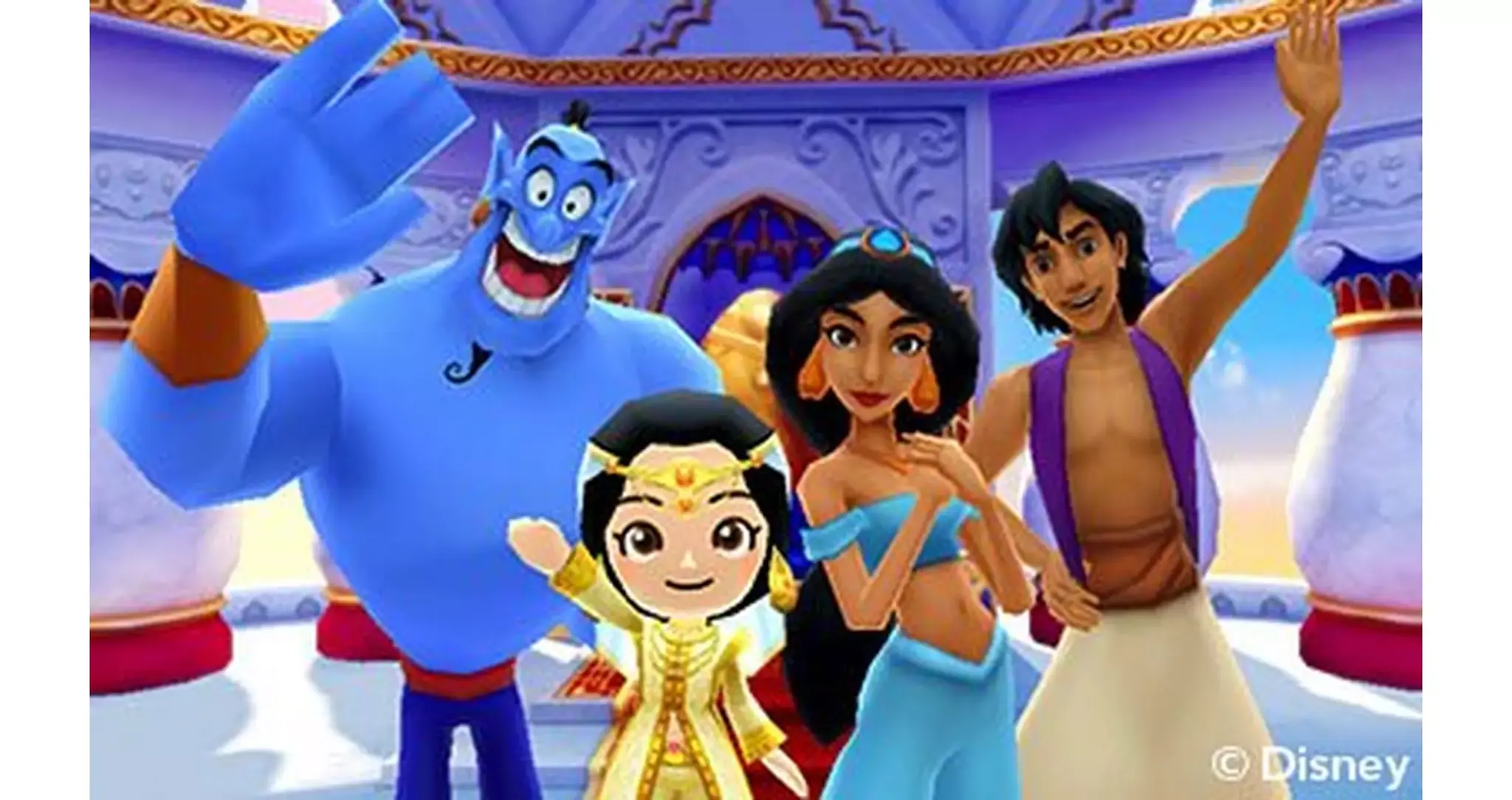 Disney: Magical World - Nintendo 3DS