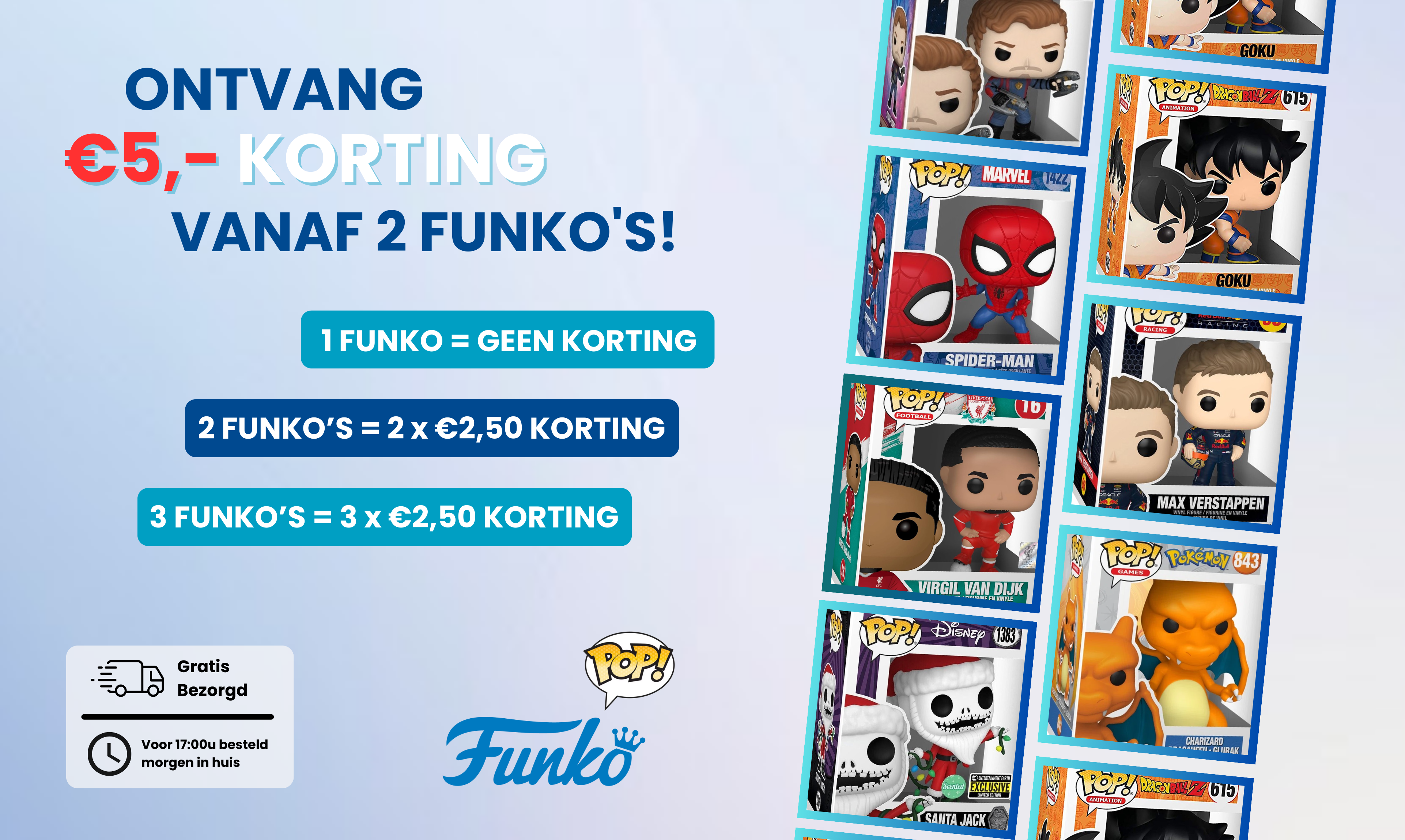 funko