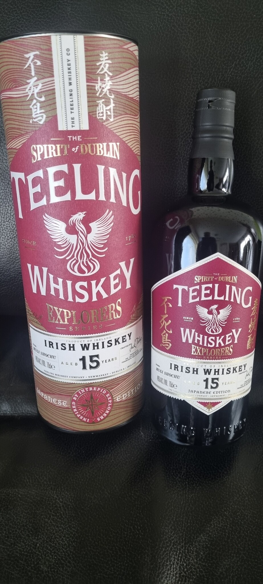 ORIGINAL DISTILLERY BOTLING TEELING 15Y EXPLORERS SERIES MUGI SHOCHU FINISH 46% JAPANESE EDITION
