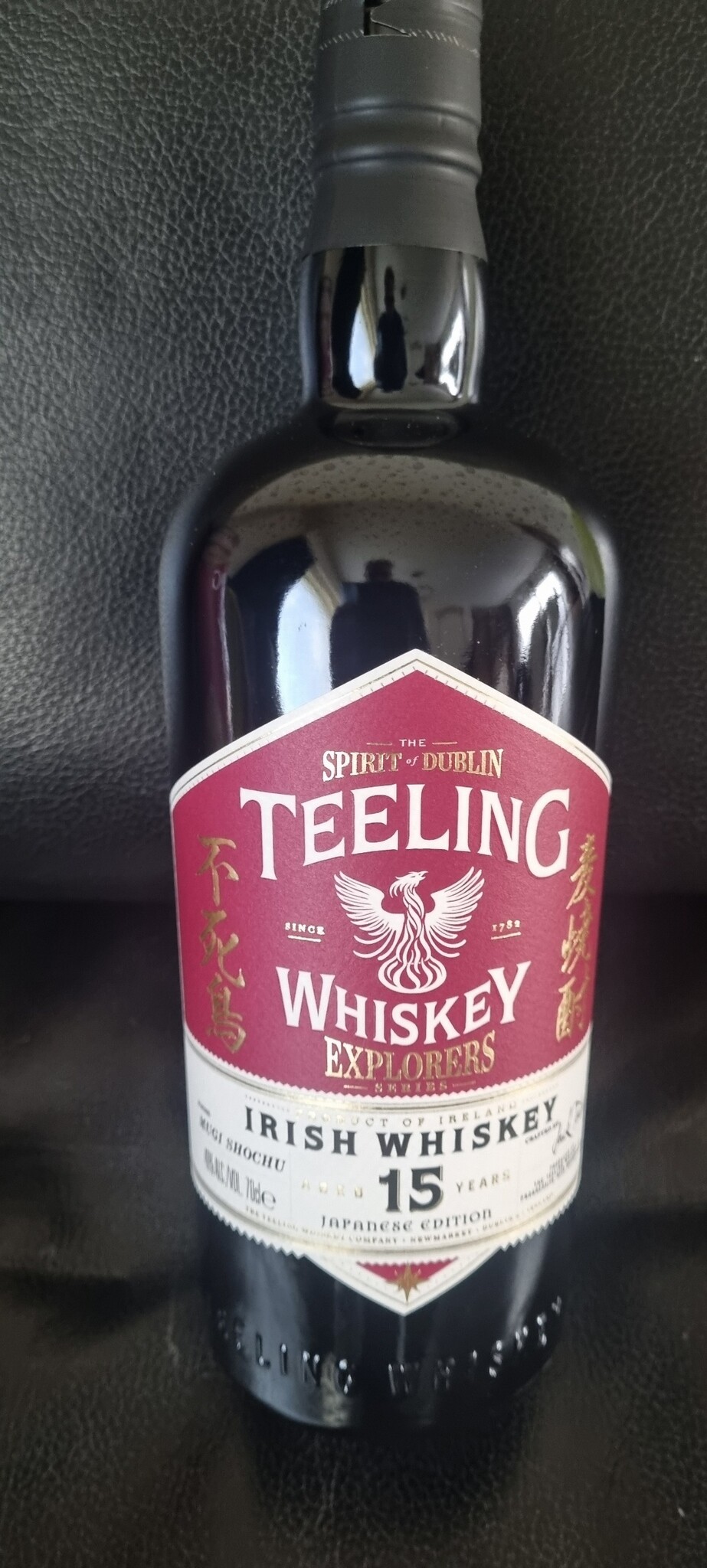 ORIGINAL DISTILLERY BOTLING TEELING 15Y EXPLORERS SERIES MUGI SHOCHU FINISH 46% JAPANESE EDITION