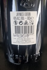 ORIGINAL DISTILLERY BOTLING TEELING 15Y EXPLORERS SERIES MUGI SHOCHU FINISH 46% JAPANESE EDITION