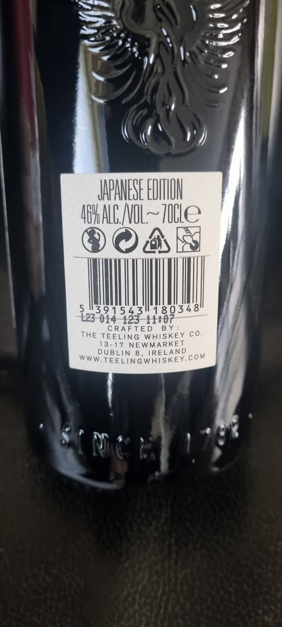 ORIGINAL DISTILLERY BOTLING TEELING 15Y EXPLORERS SERIES MUGI SHOCHU FINISH 46% JAPANESE EDITION