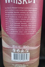 ORIGINAL DISTILLERY BOTLING TEELING 15Y EXPLORERS SERIES MUGI SHOCHU FINISH 46% JAPANESE EDITION