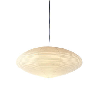 Akari IN STOCK Akari 26A