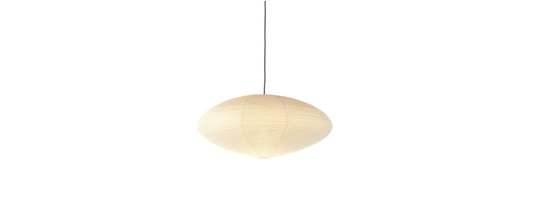 Akari LAST ONE In stock Akari 26A Isamu Noguchi