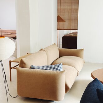 arflex  IN STOCK Arflex Marenco Showroom Sofa 254 cm