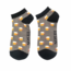 Trainer Männer-Socken Bamboo Beer grey