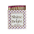 Overbeck and Friends Matches XL Shine Bright pink