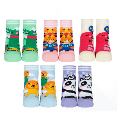 Cucamelon Children's socks 1-2 years Hullabaloo