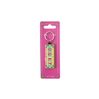 CGB Giftware Key ring Enamel 'House Keys'