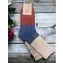 Jess & Lou Männer-Socken Super Soft Colour Blocks  beige