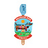 Rex London Cookie Cutter & Mini Spatula Sausage Dog