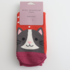 Miss Sparrow Socken Bamboo Cool Cat burnt orange