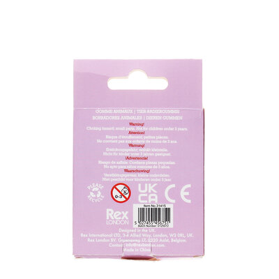 Rex London Erasers Animals Set of 4